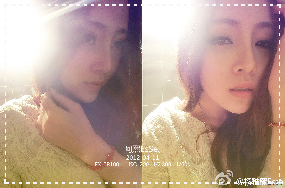 模特大赛最佳形体奖 - 杨雅熙 微博生活自拍照 2