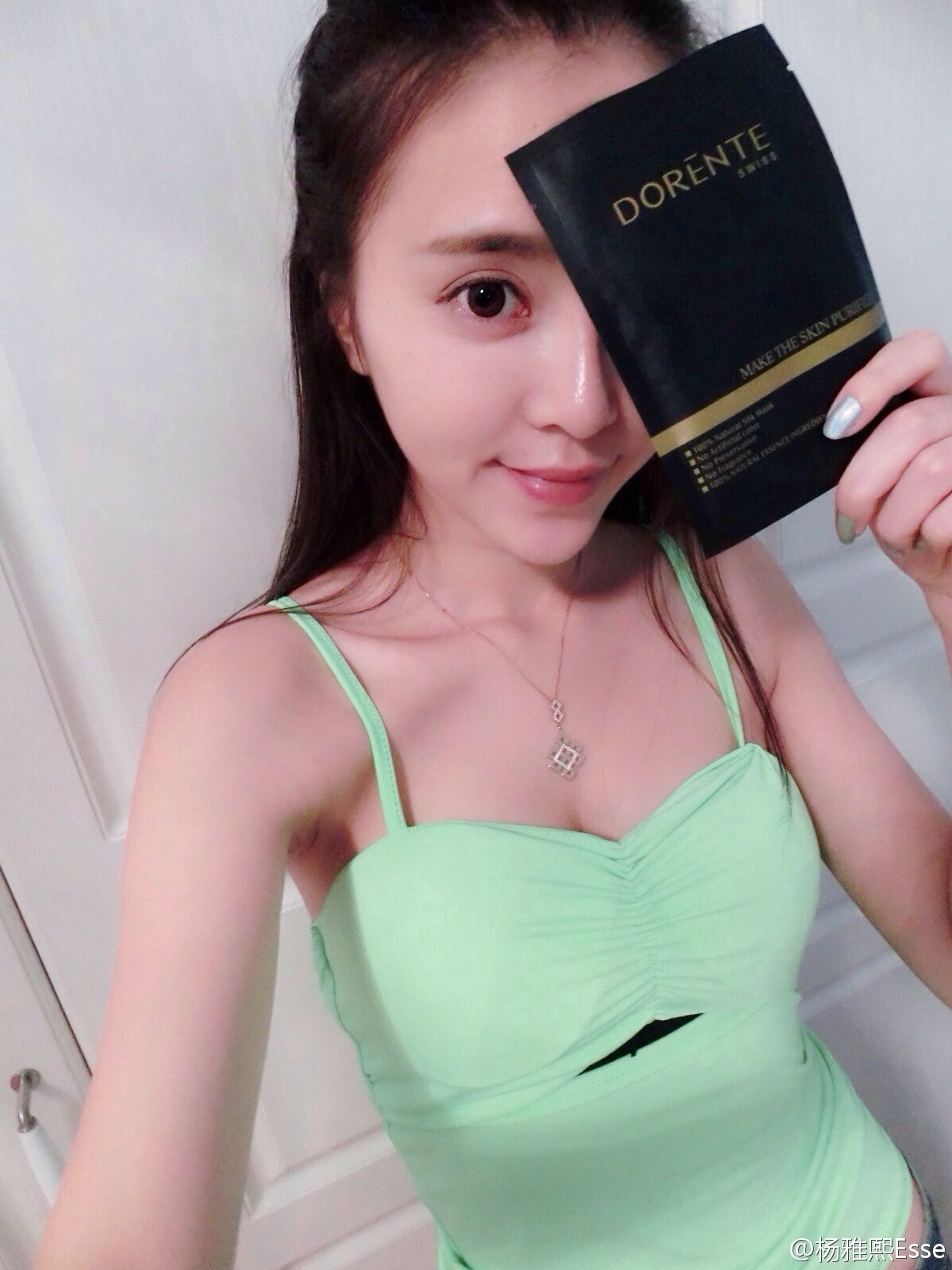 模特大赛最佳形体奖 - 杨雅熙 微博生活自拍照 2