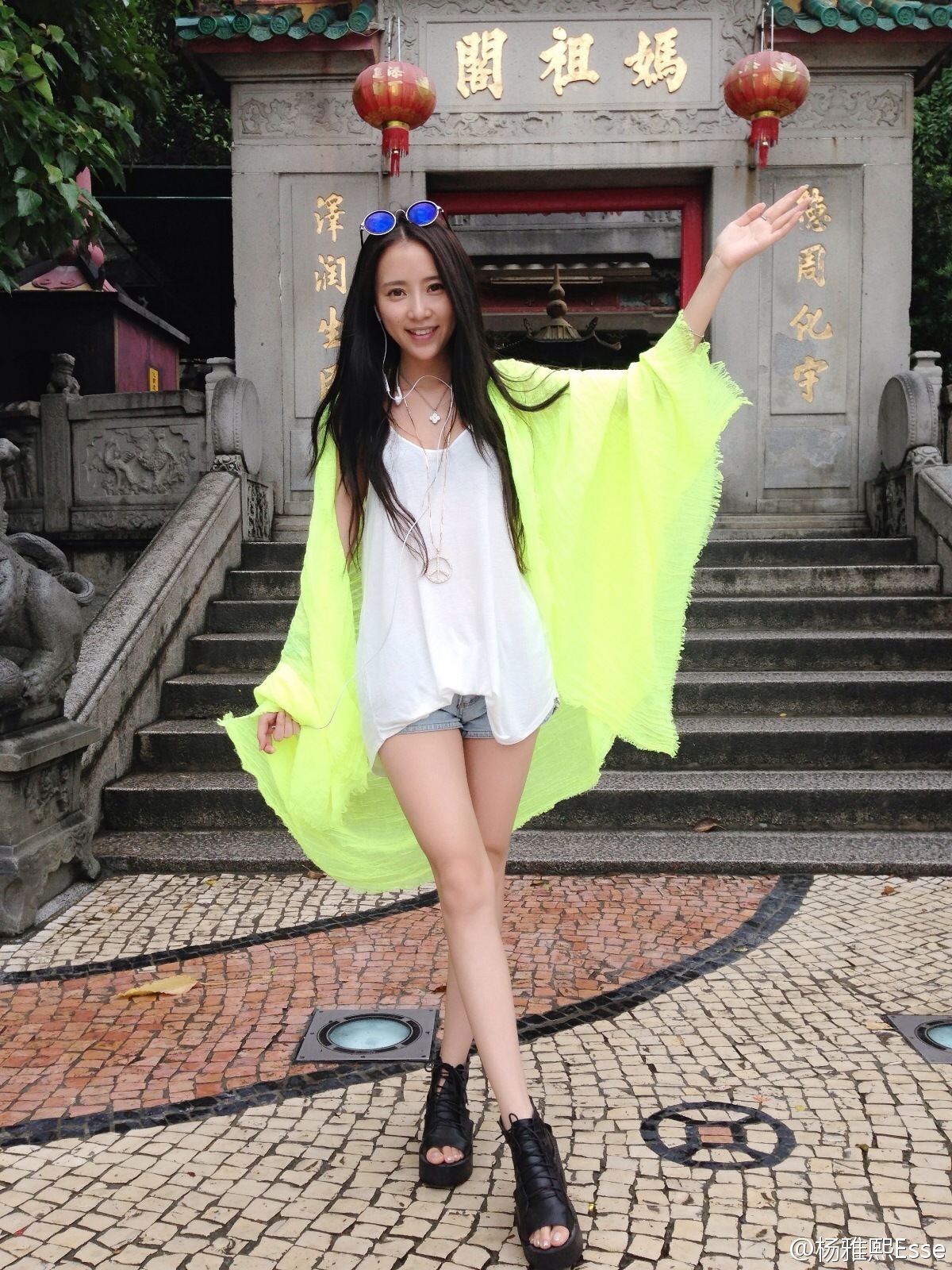 模特大赛最佳形体奖 - 杨雅熙 微博生活自拍照 2