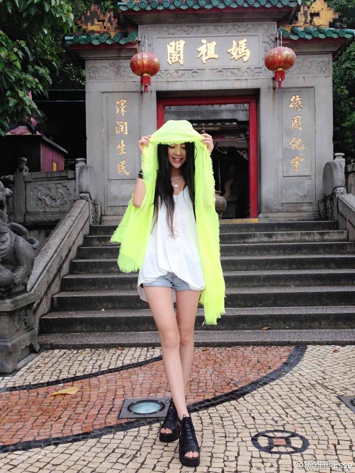 模特大赛最佳形体奖 - 杨雅熙 微博生活自拍照 2