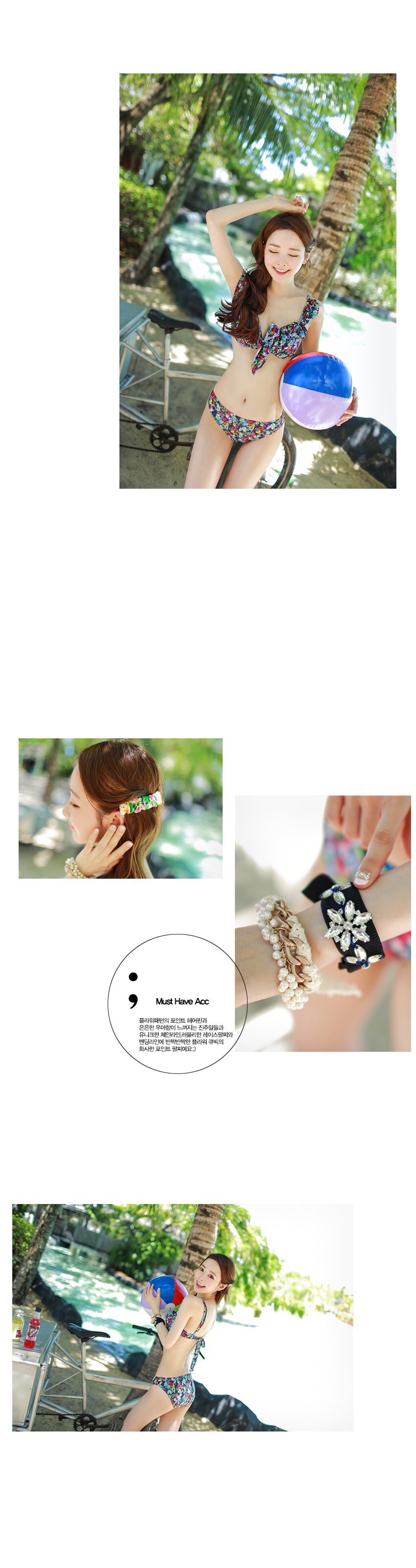 韩国女神级别的写真 1