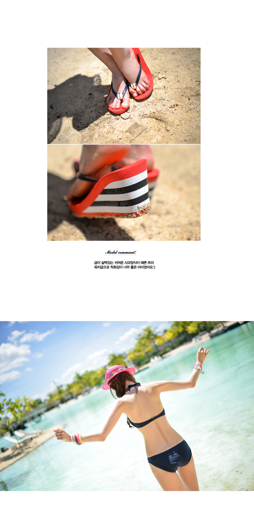 韩国女神级别的写真 1