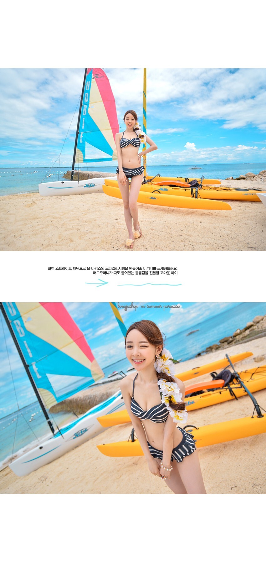 韩国女神级别的写真 1