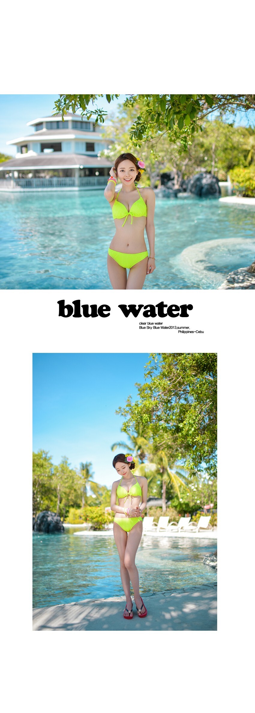 韩国女神级别的写真 1