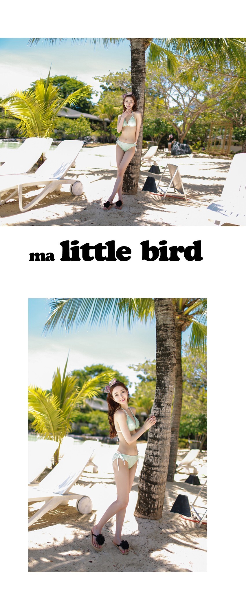 韩国女神级别的写真 1