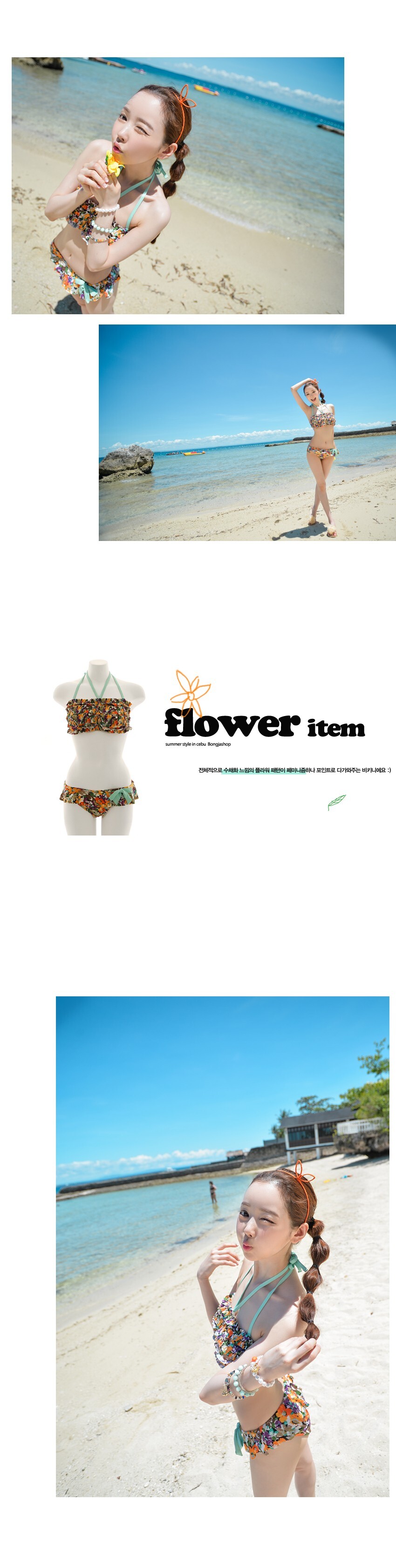 韩国女神级别的写真 1