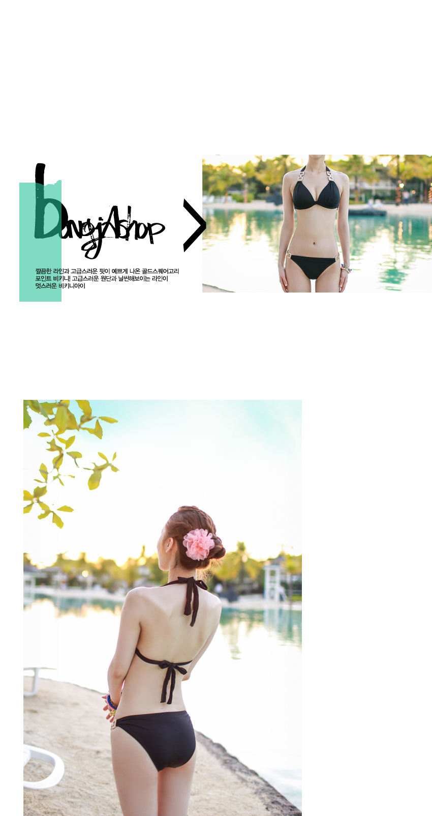 韩国女神级别的写真 1