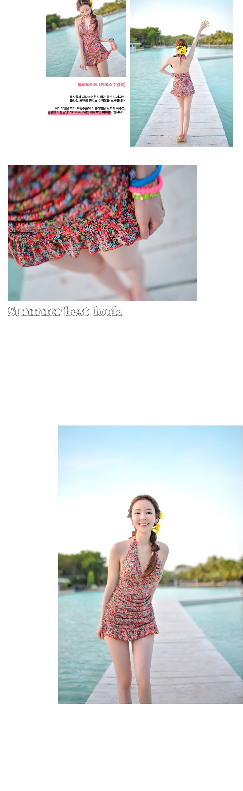 韩国女神级别的写真 1