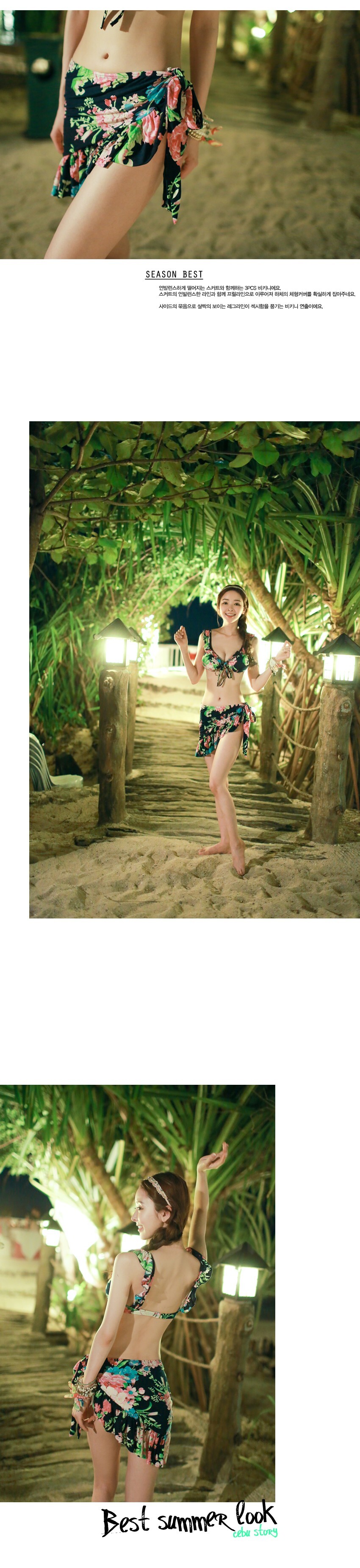 韩国女神级别的写真 2