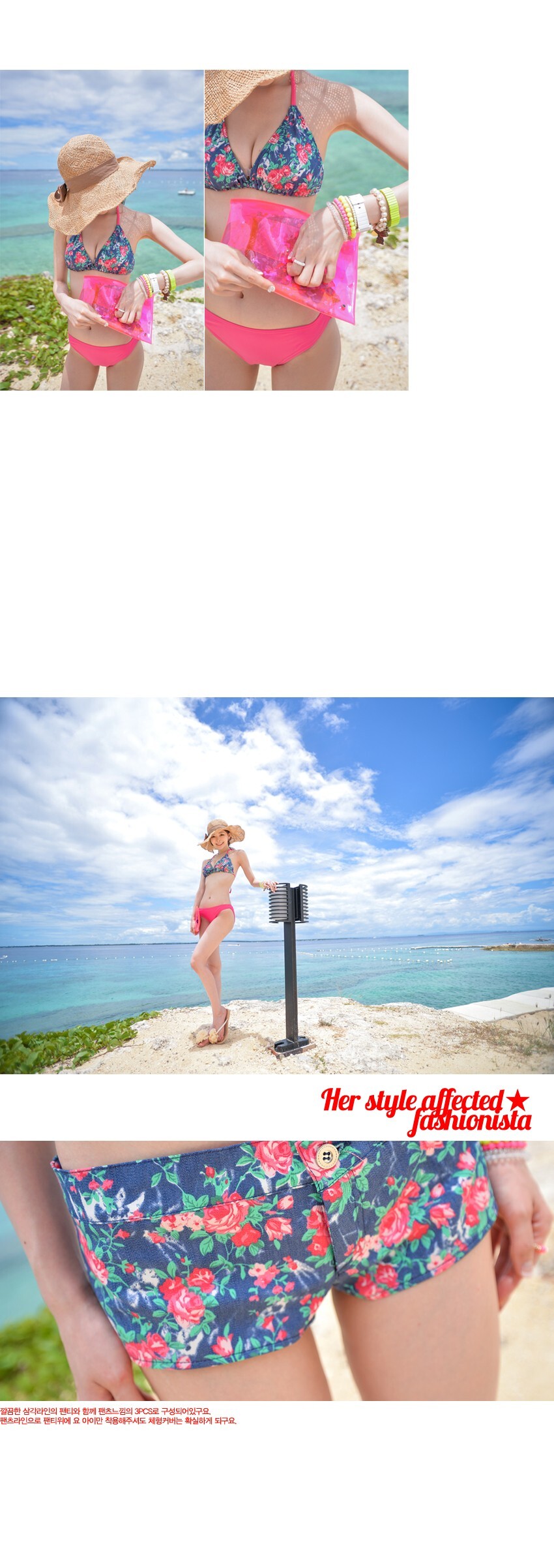 韩国女神级别的写真 2