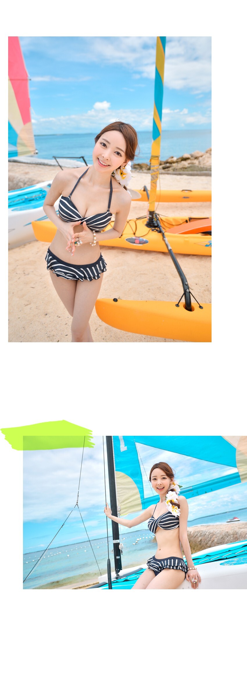 韩国女神级别的写真 2