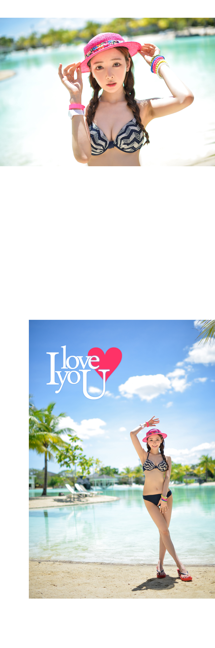 韩国女神级别的写真 2