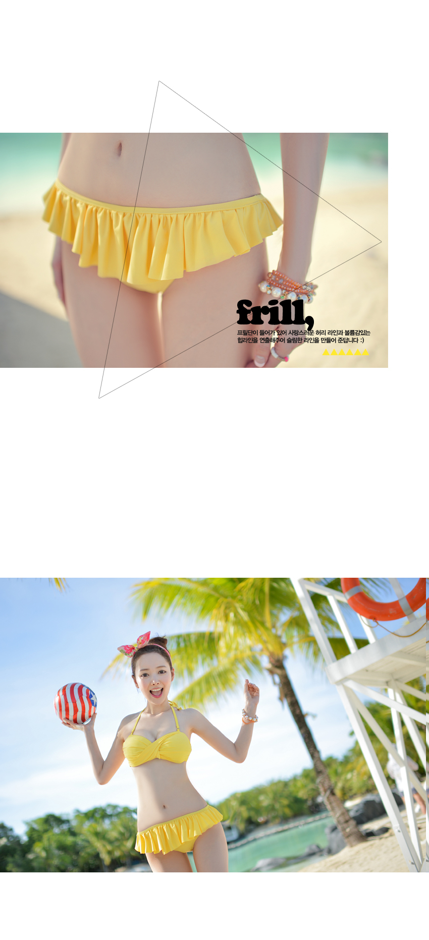 韩国女神级别的写真 2