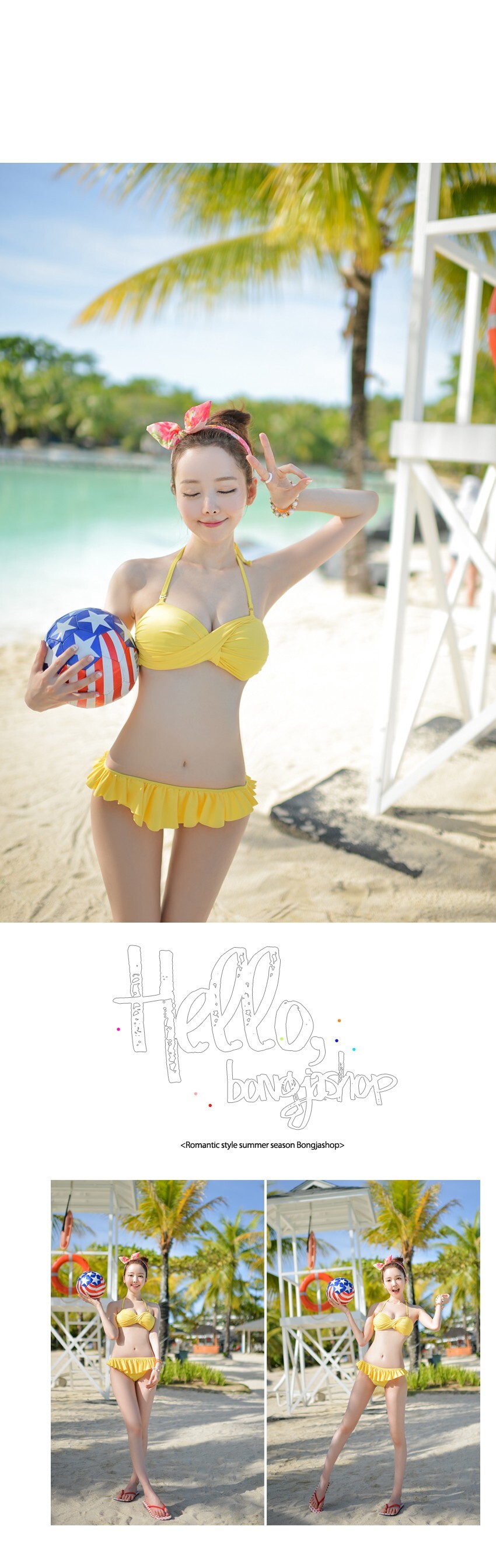 韩国女神级别的写真 2