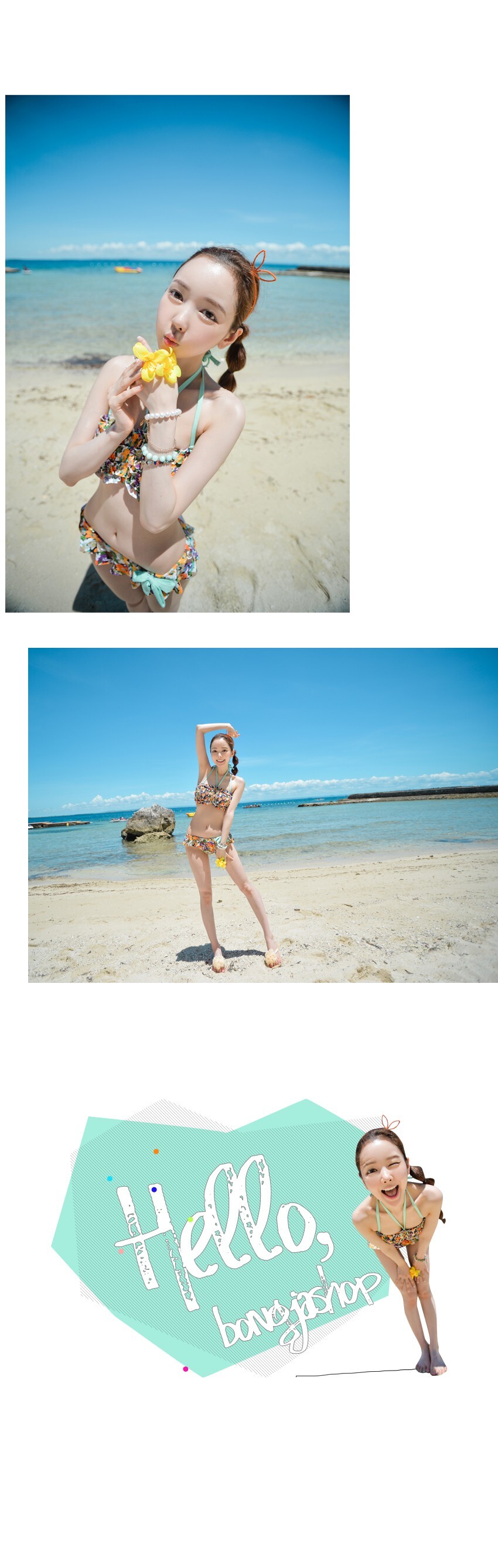 韩国女神级别的写真 2