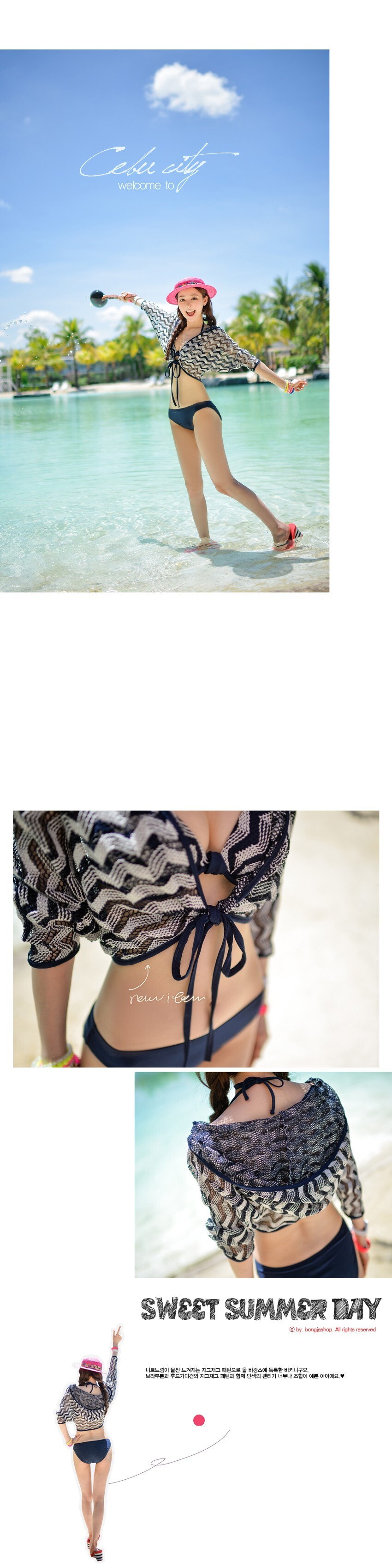 韩国女神级别的写真 2