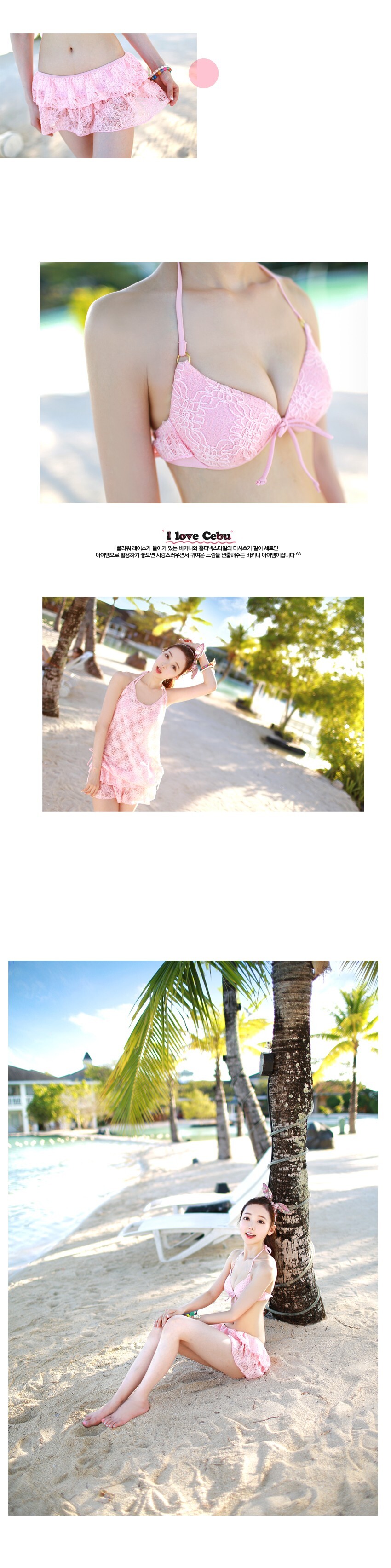 韩国女神级别的写真 2