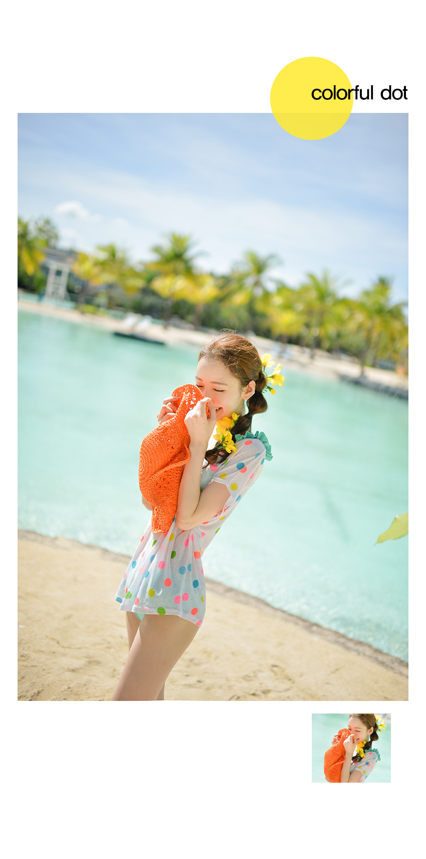 韩国女神级别的写真 3