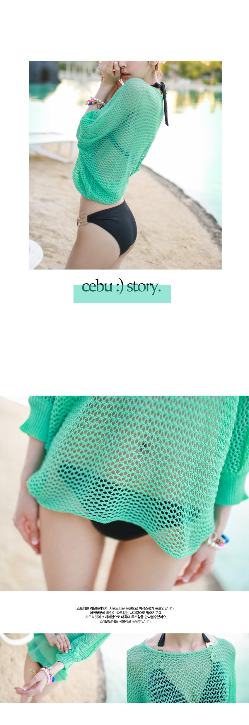 韩国女神级别的写真 3