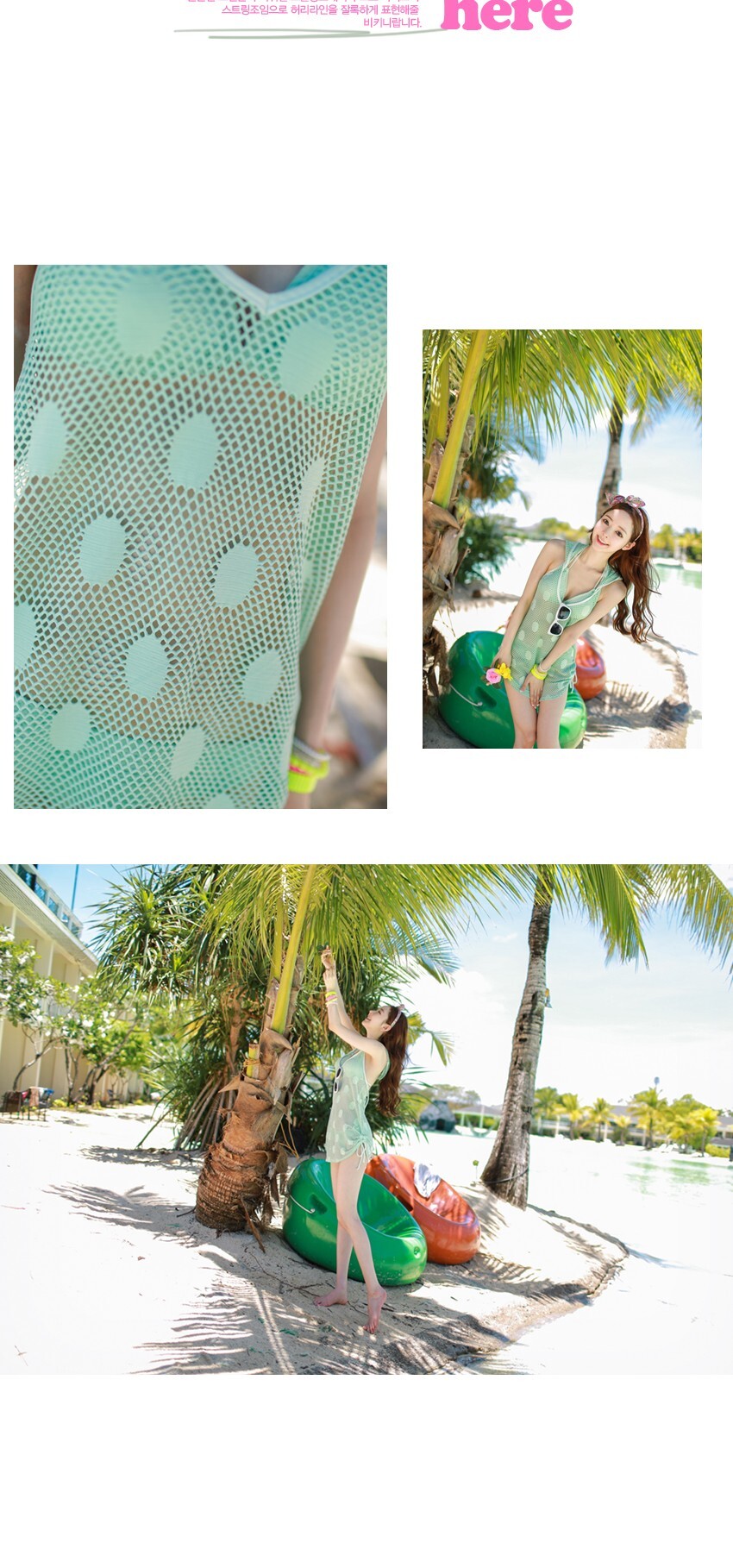 韩国女神级别的写真 4