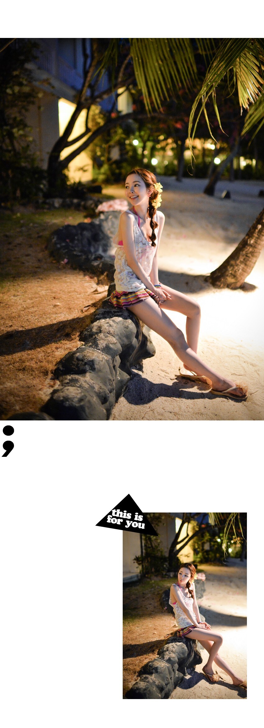 韩国女神级别的写真 4