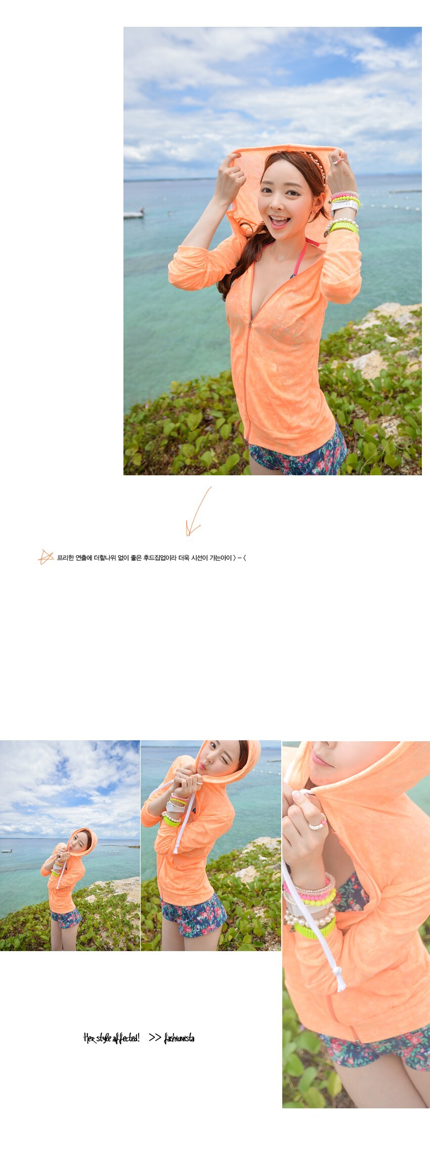 韩国女神级别的写真 4