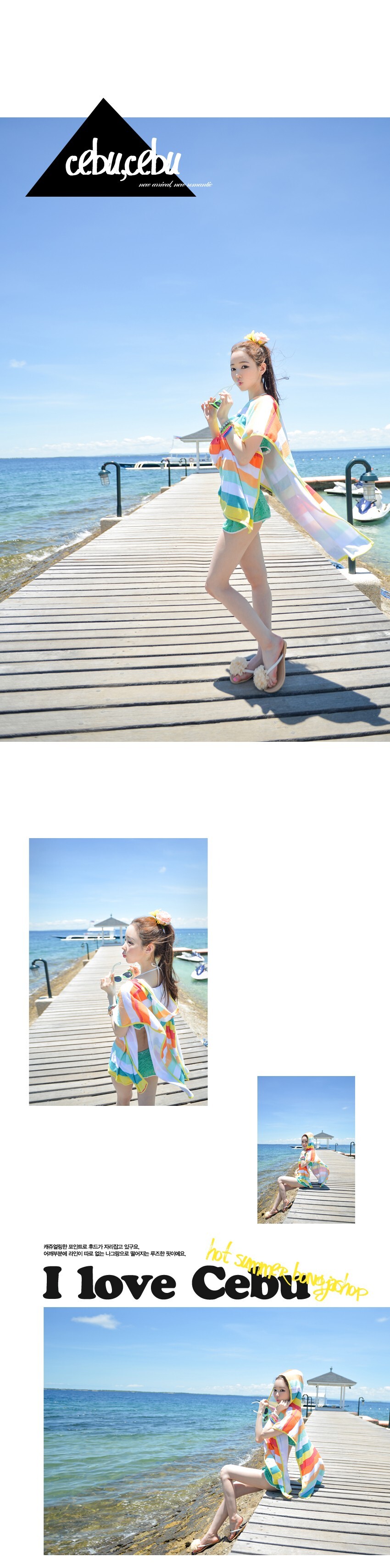 韩国女神级别的写真 4