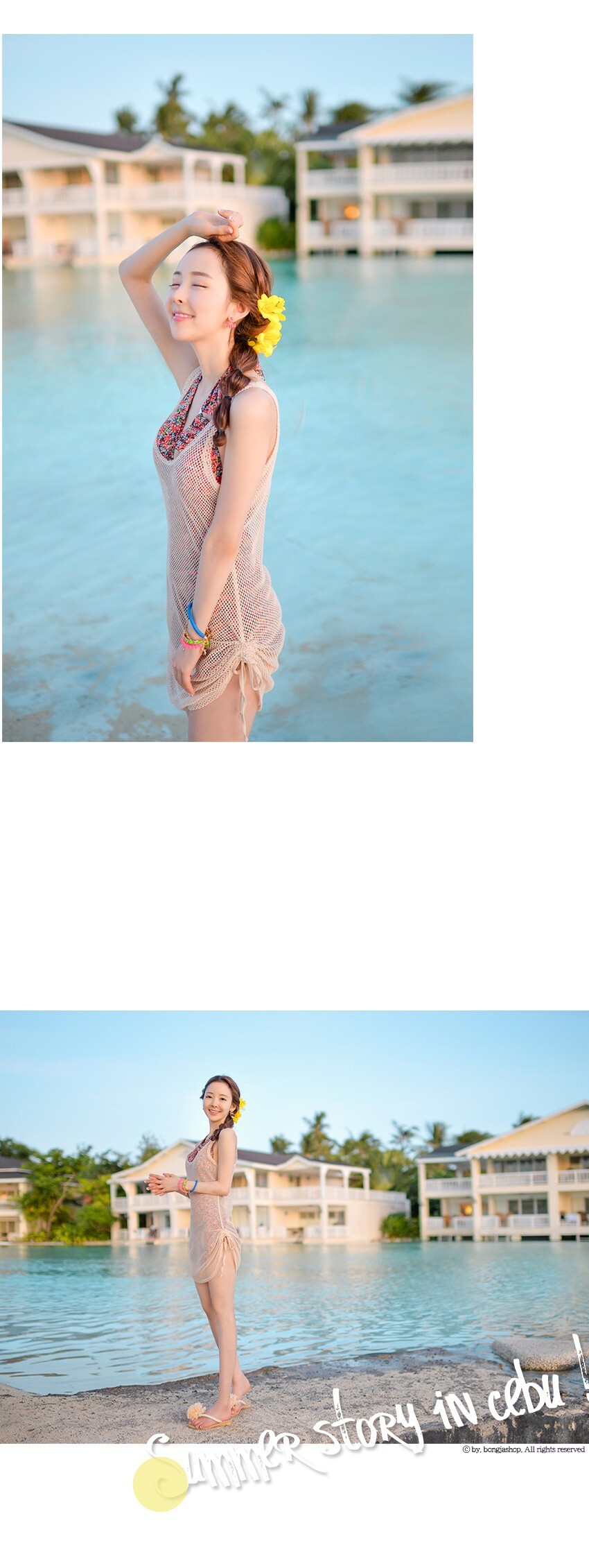 韩国女神级别的写真 4