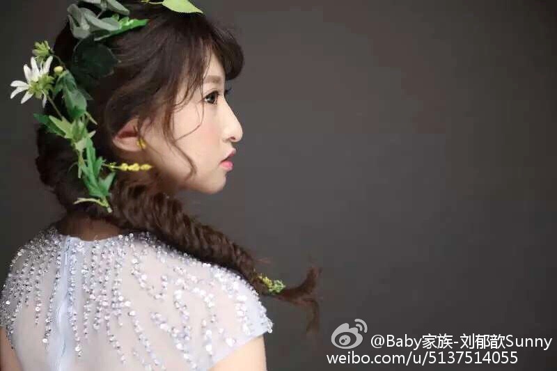 Baby家族-刘郁歆Sunny微博图集
