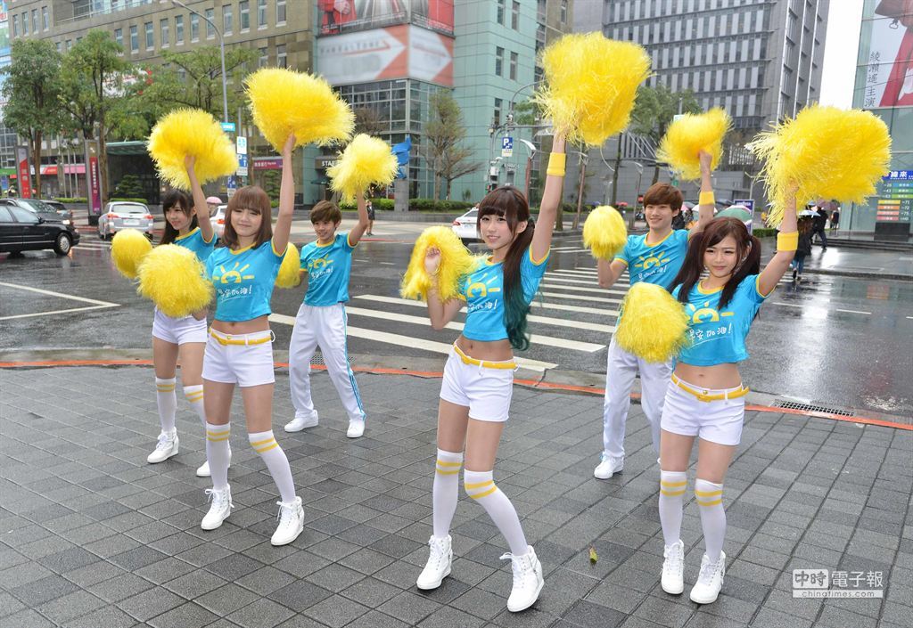 麦当劳最美店员张楚珊写真自拍