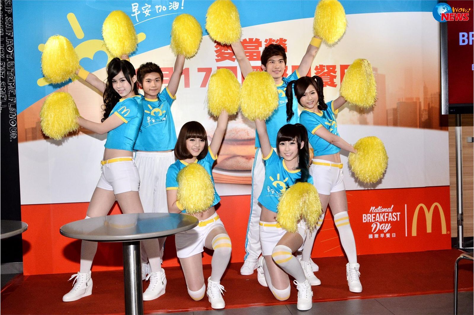 麦当劳最美店员张楚珊写真自拍