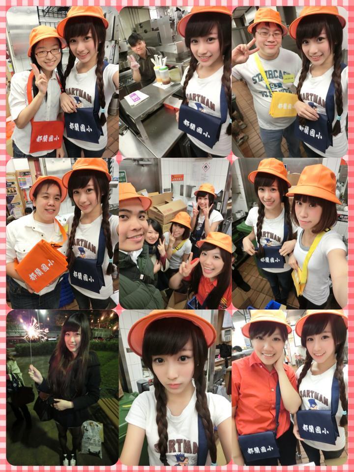 麦当劳最美店员张楚珊写真自拍