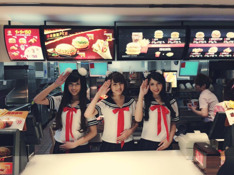 麦当劳最美店员张楚珊写真自拍