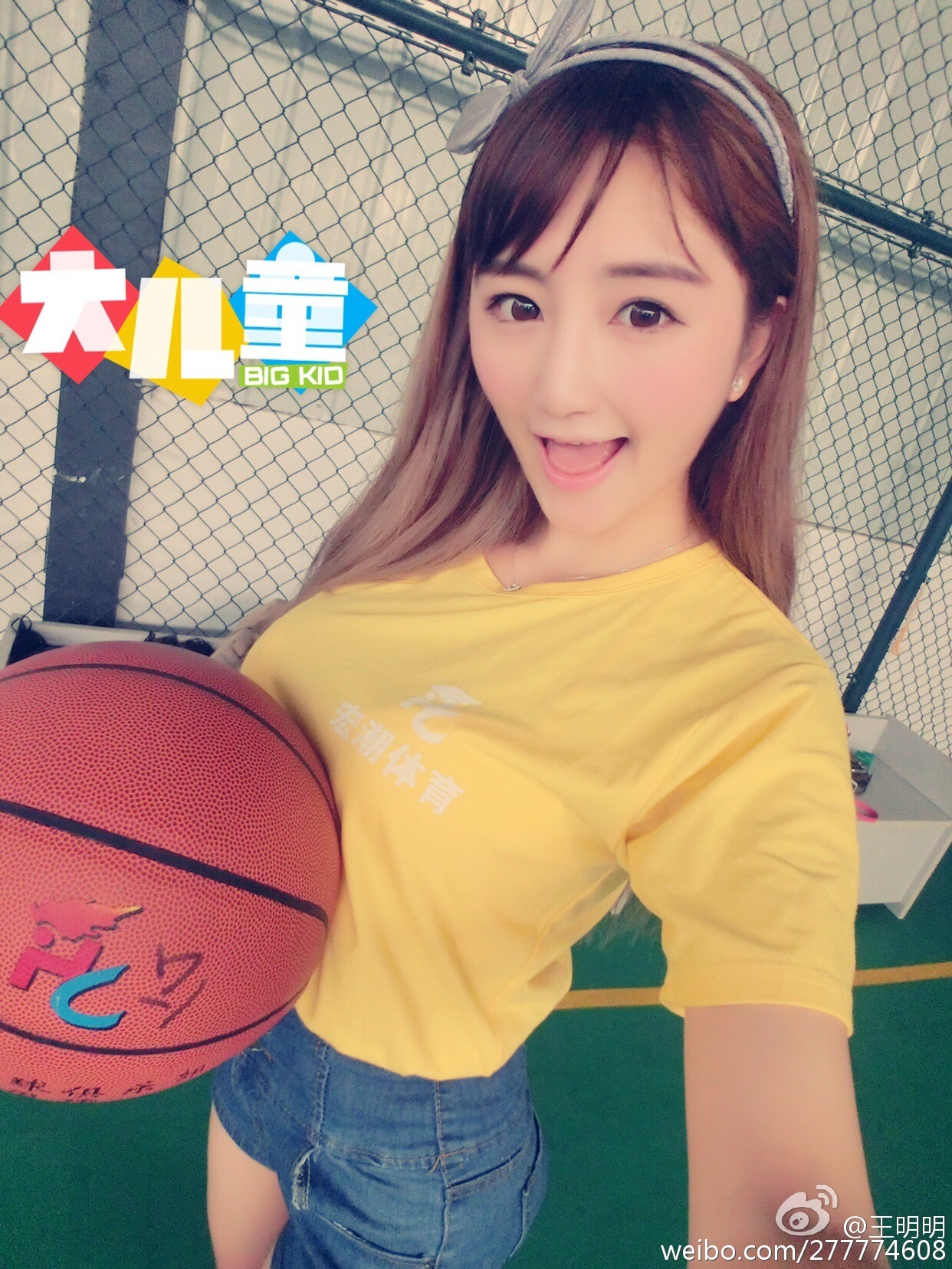 胸模冠军王明明最近微博图集 面孔专辑