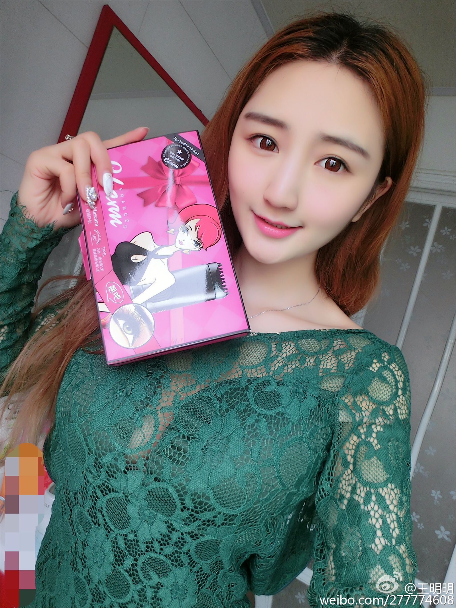 胸模冠军王明明最近微博图集 面孔专辑