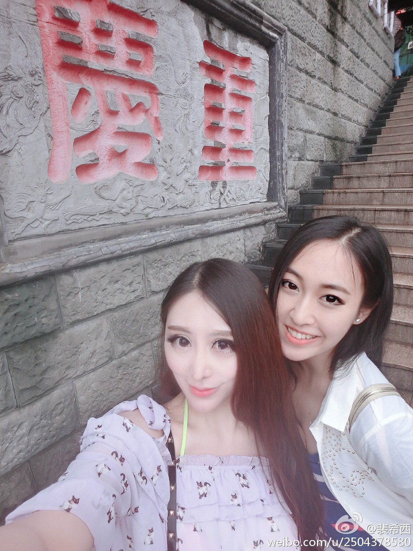 性感豪乳车模 - 裴希西 黑丝长腿姐姐 1