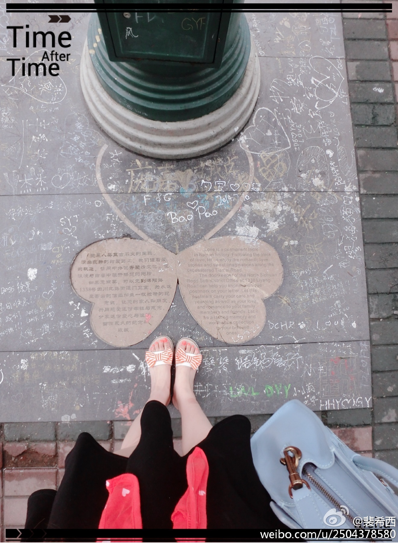 性感豪乳车模 - 裴希西 黑丝长腿姐姐 1