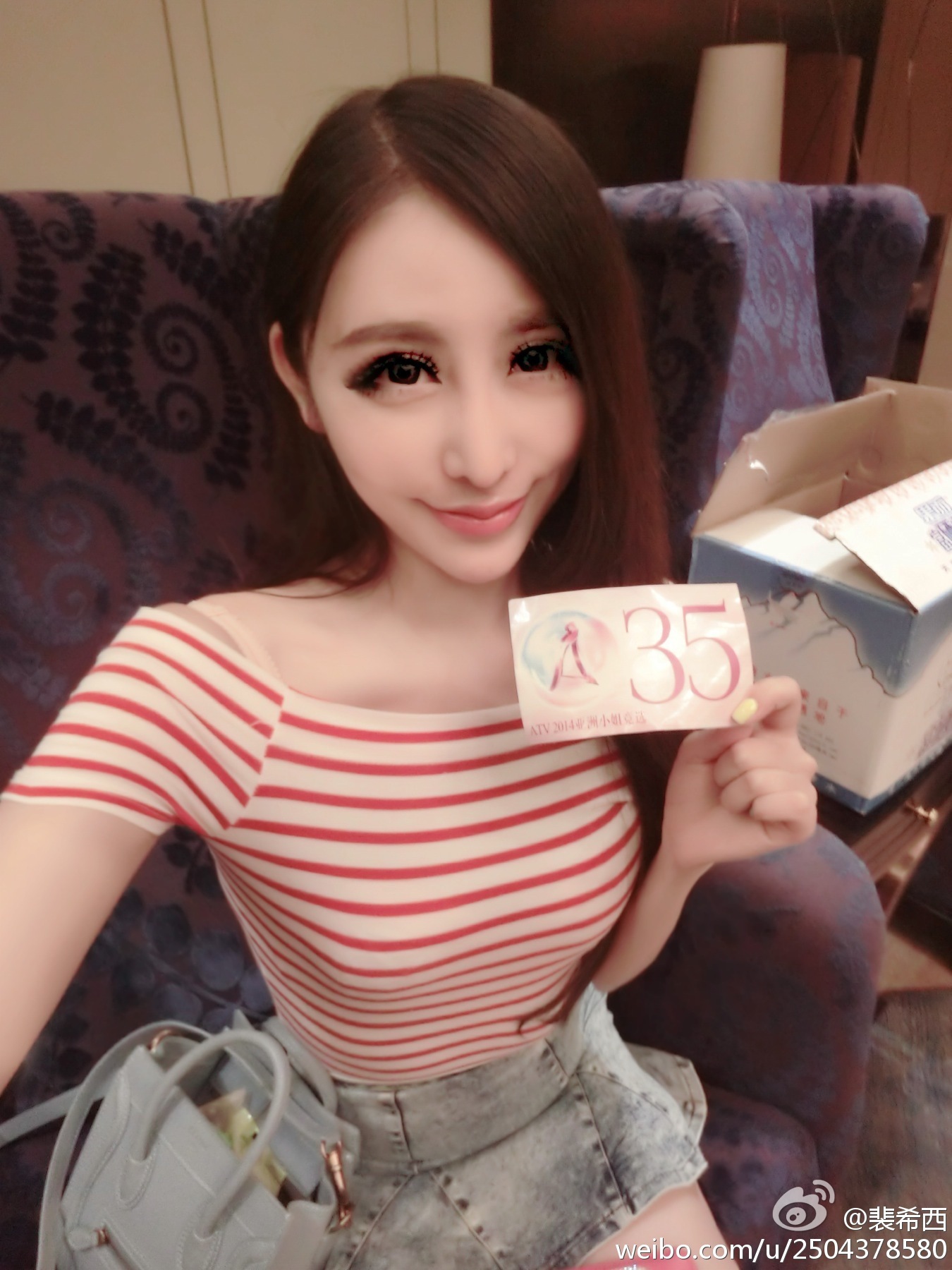 性感豪乳车模 - 裴希西 黑丝长腿姐姐 1