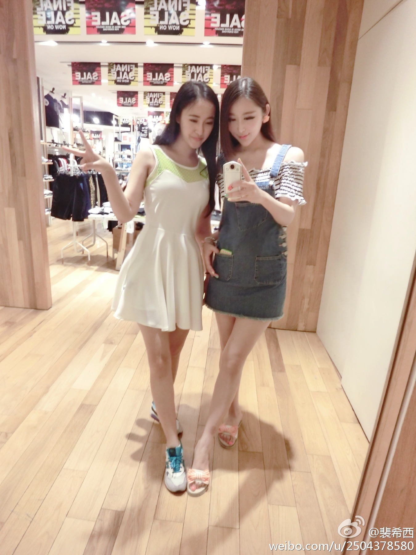 性感豪乳车模 - 裴希西 黑丝长腿姐姐 1