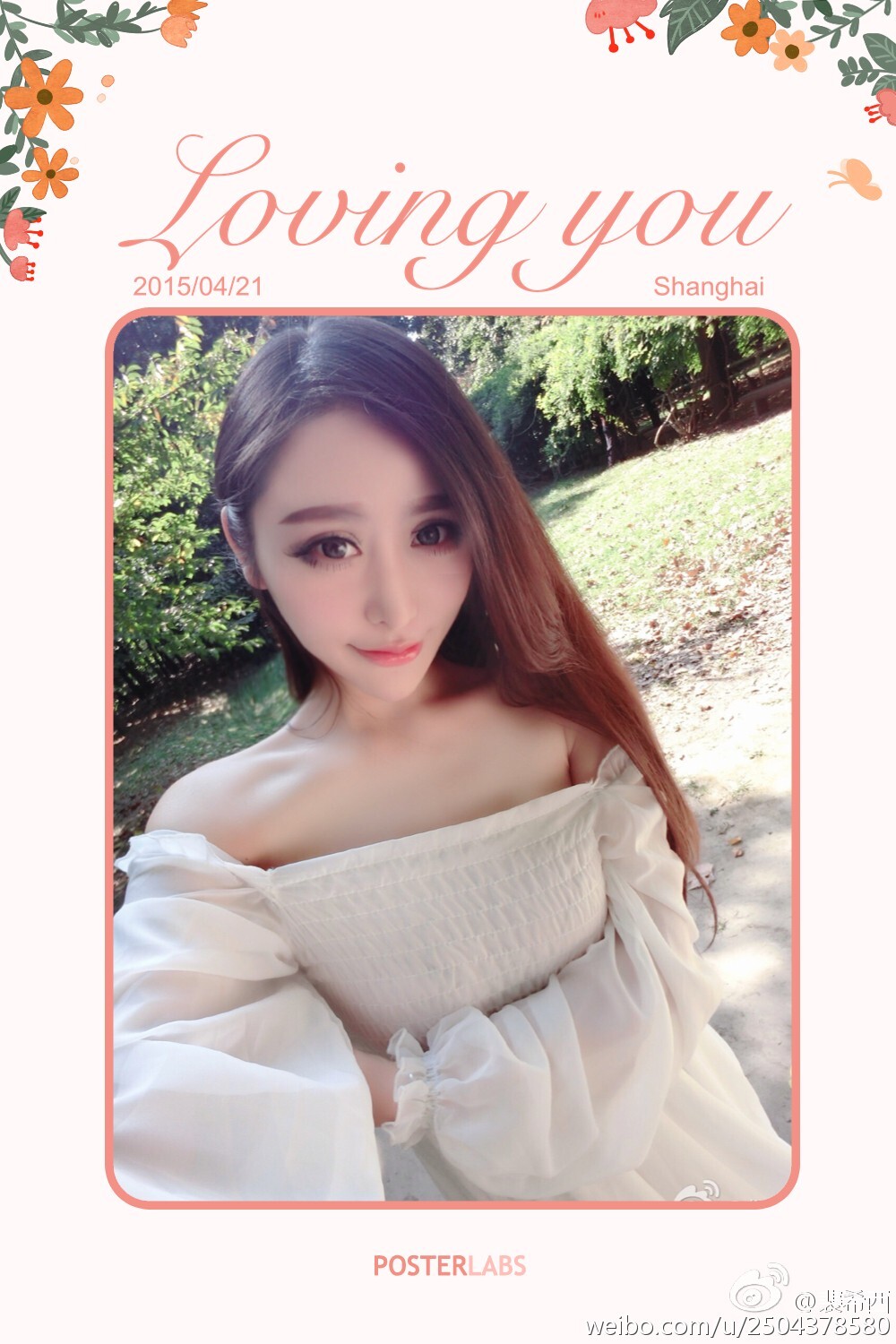 性感豪乳车模 - 裴希西 黑丝长腿姐姐 2