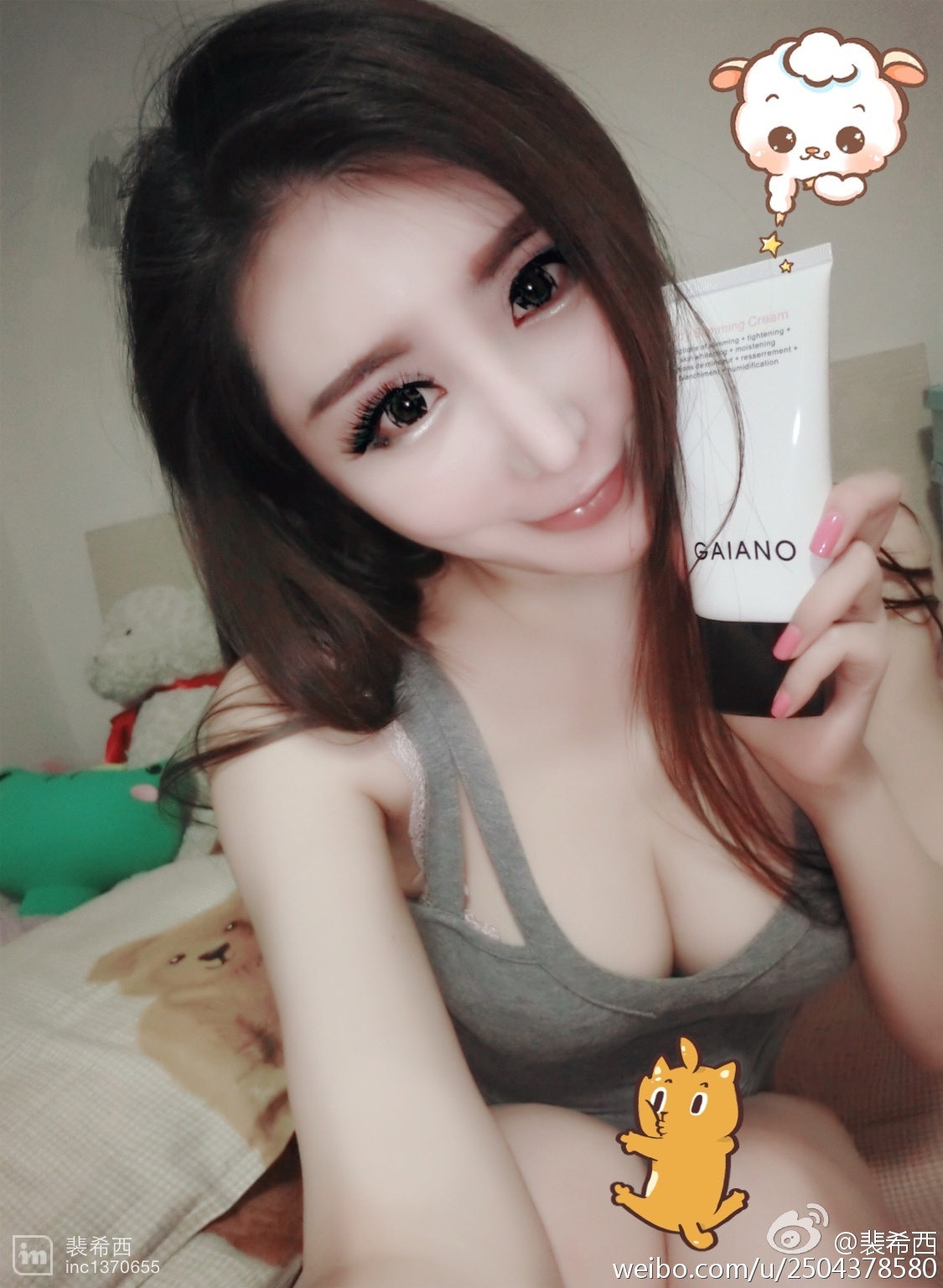 性感豪乳车模 - 裴希西 黑丝长腿姐姐 3