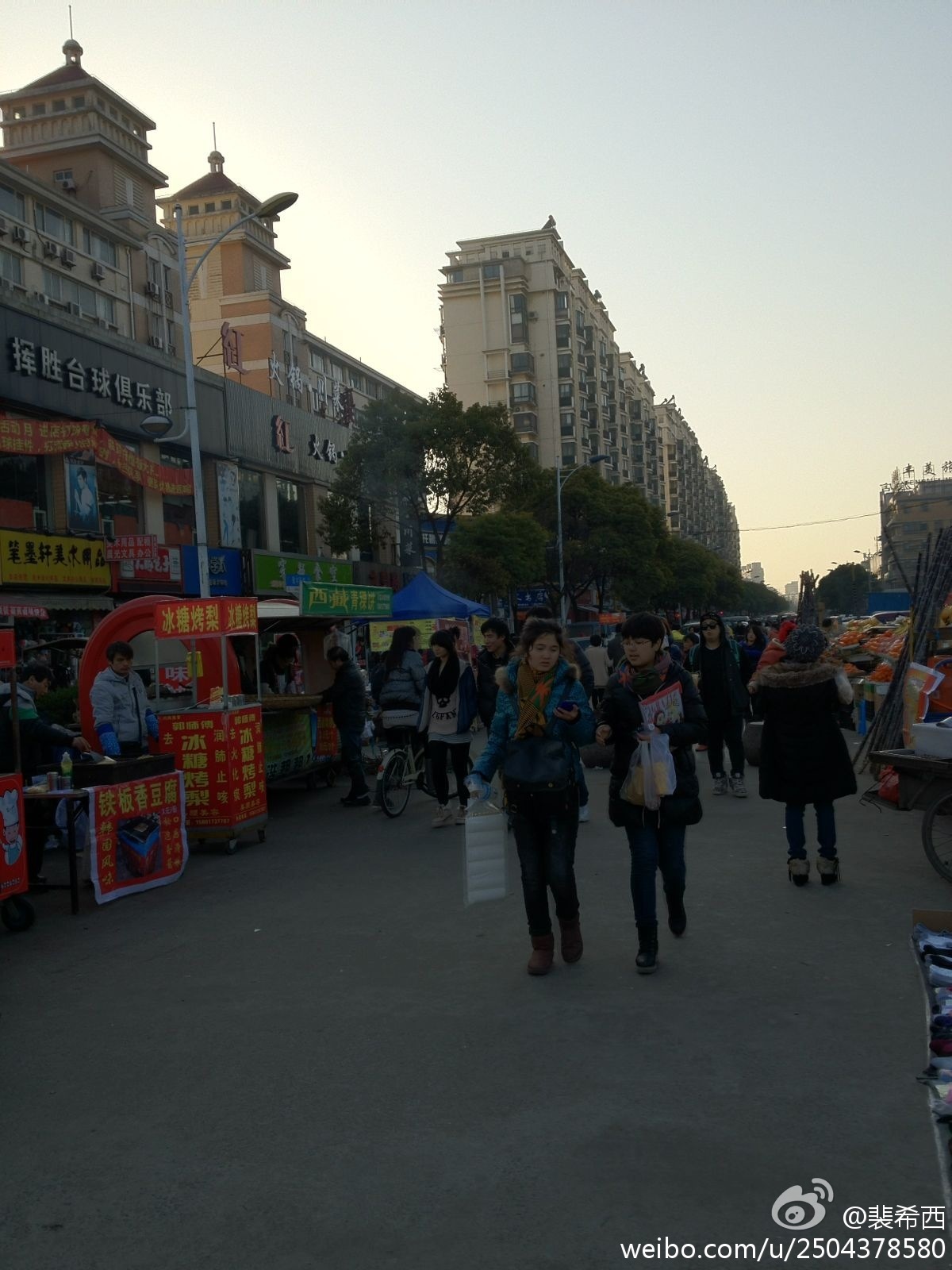 性感豪乳车模 - 裴希西 黑丝长腿姐姐 3