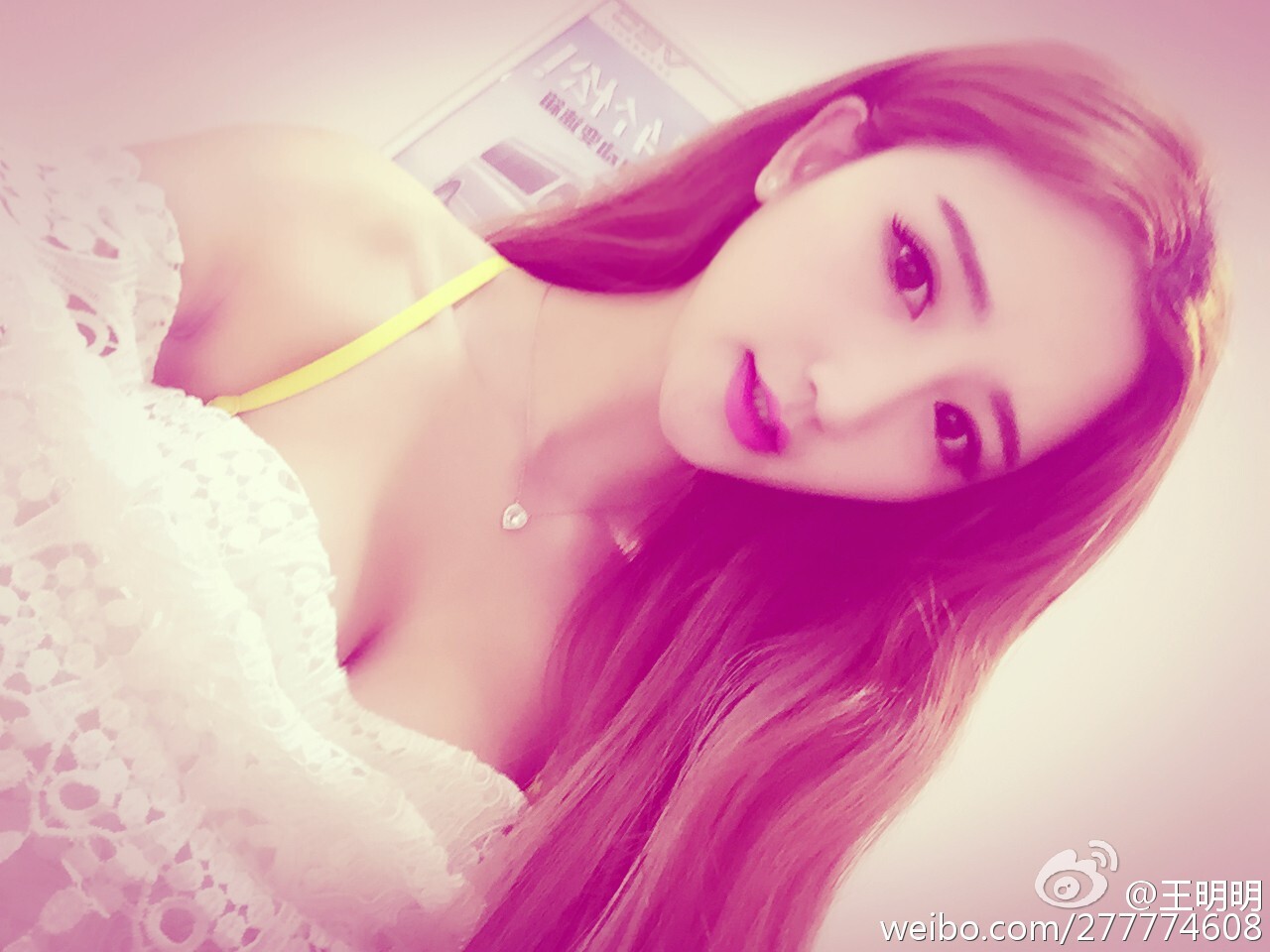 胸模冠军王明明最近微博图集 微博配图