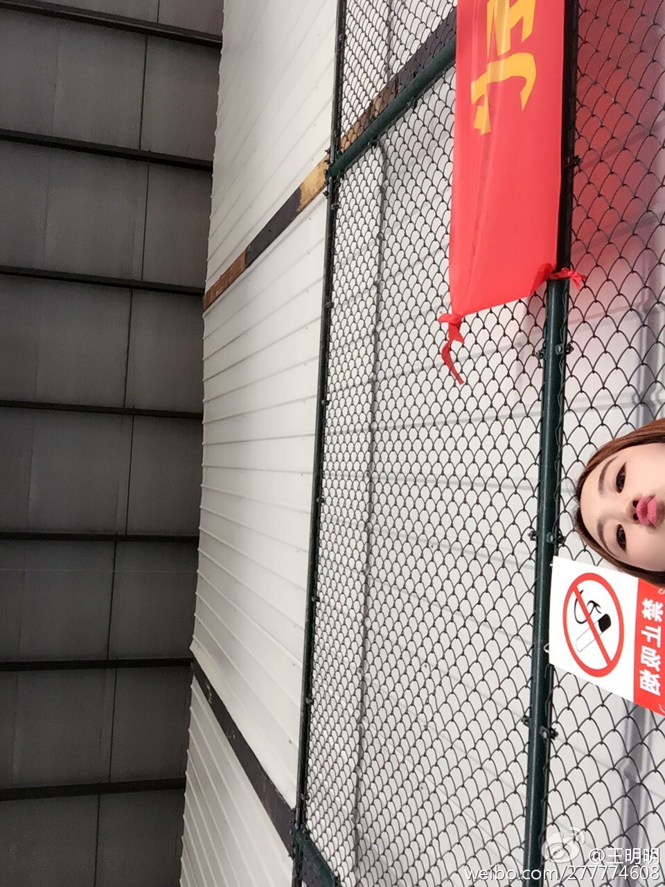 胸模冠军王明明最近微博图集 微博配图