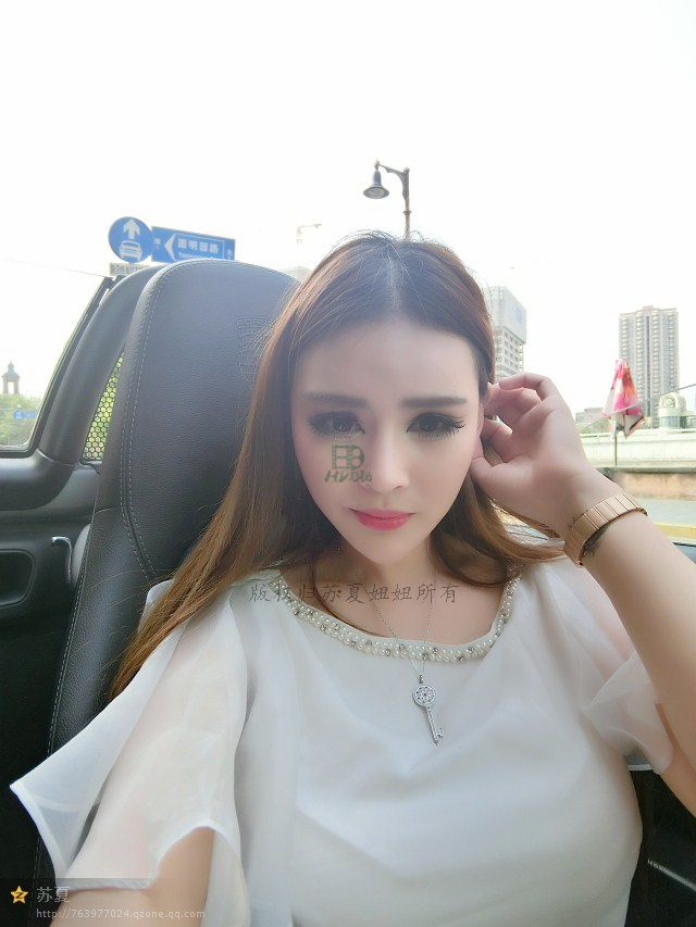 网络红人苏夏妞妞最新微博工作图集 全新苏夏