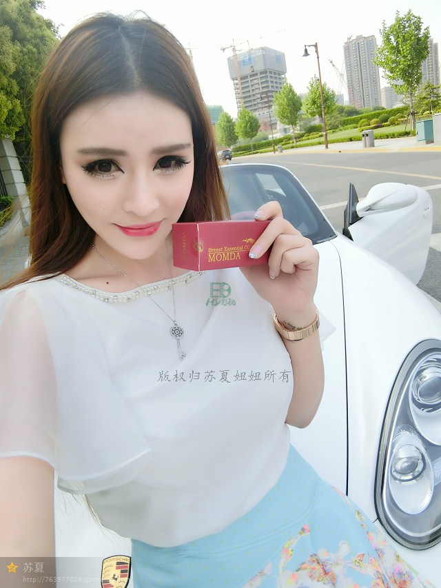 网络红人苏夏妞妞最新微博工作图集 全新苏夏