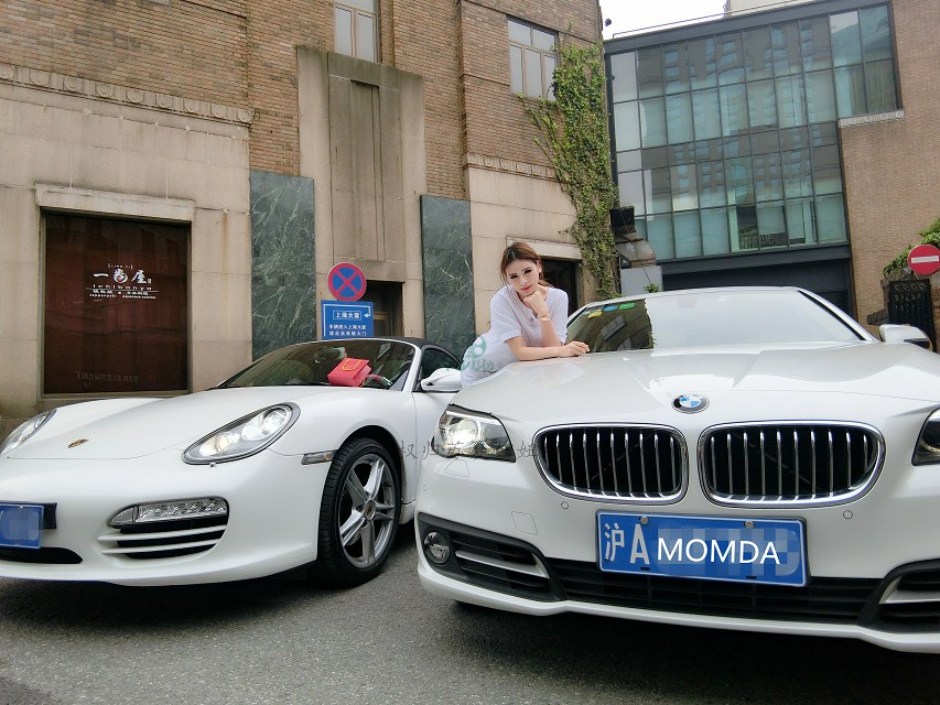 网络红人苏夏妞妞最新微博工作图集 全新苏夏