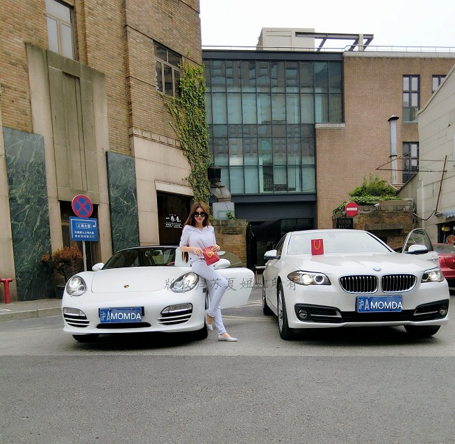 网络红人苏夏妞妞最新微博工作图集 全新苏夏