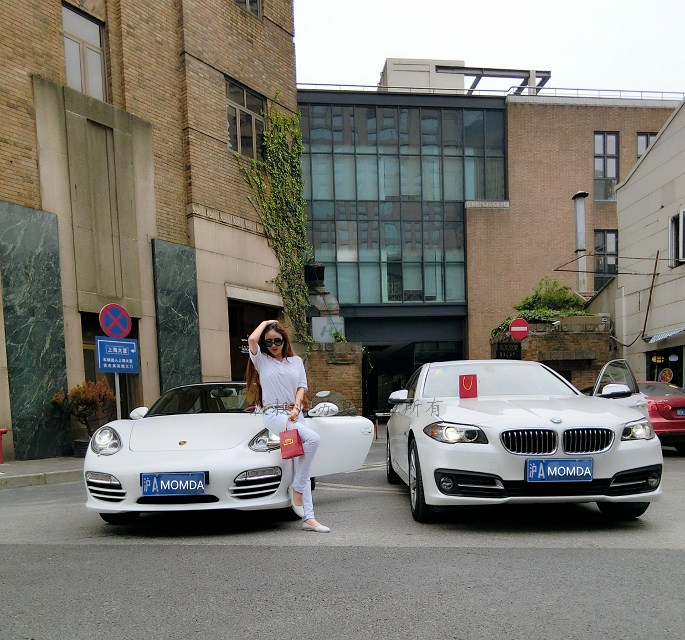 网络红人苏夏妞妞最新微博工作图集 全新苏夏