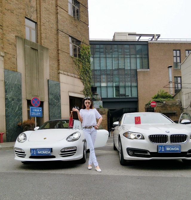 网络红人苏夏妞妞最新微博工作图集 全新苏夏